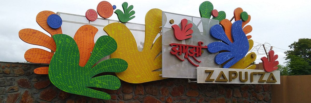 자푸르자 미술관 & 문화 일러스트 사인